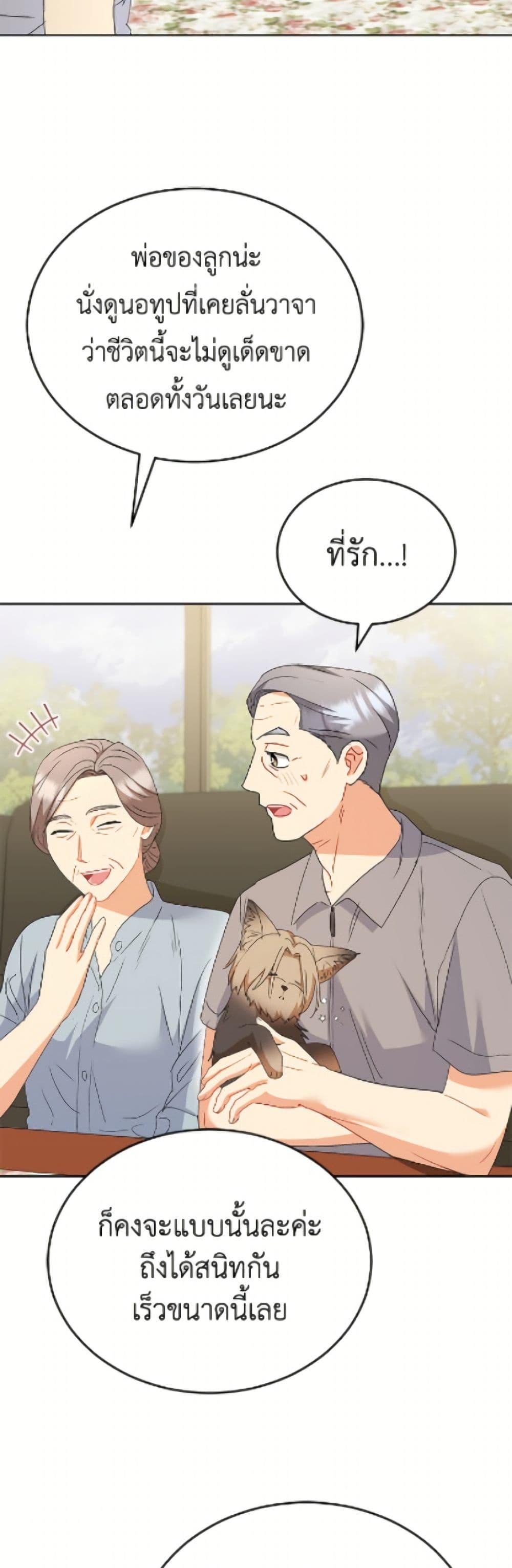 Manga-lc-com อ่านมังงะ อ่านการ์ตูน ออนไลน์ ฟรี Hello! Veterinarian! ตอนที่ 1 2 3 4 5 6 7 8 9 10 11 12 13 14 ฟรี ไม่มีโฆษณา Manga-lc - อ่าน มังงะ อ่าน การ์ตูน ออนไลน์ อ่านมังงะ ฟรี