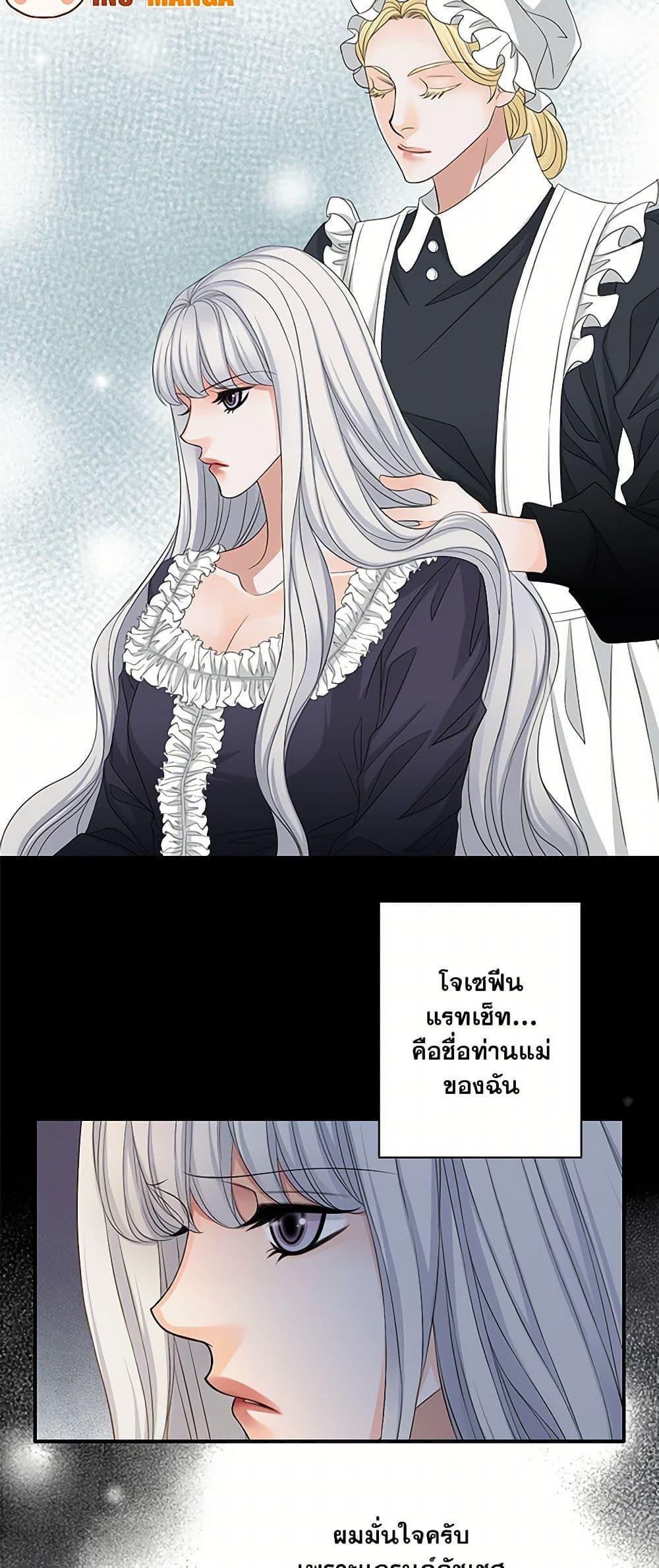 Manga-lc-com อ่านมังงะ อ่านการ์ตูน ออนไลน์ ฟรี The Eighth Bride ตอนที่ 1 2 3 4 5 6 7 8 9 10 11 12 13 14 ฟรี ไม่มีโฆษณา Manga-lc - อ่าน มังงะ อ่าน การ์ตูน ออนไลน์ อ่านมังงะ ฟรี