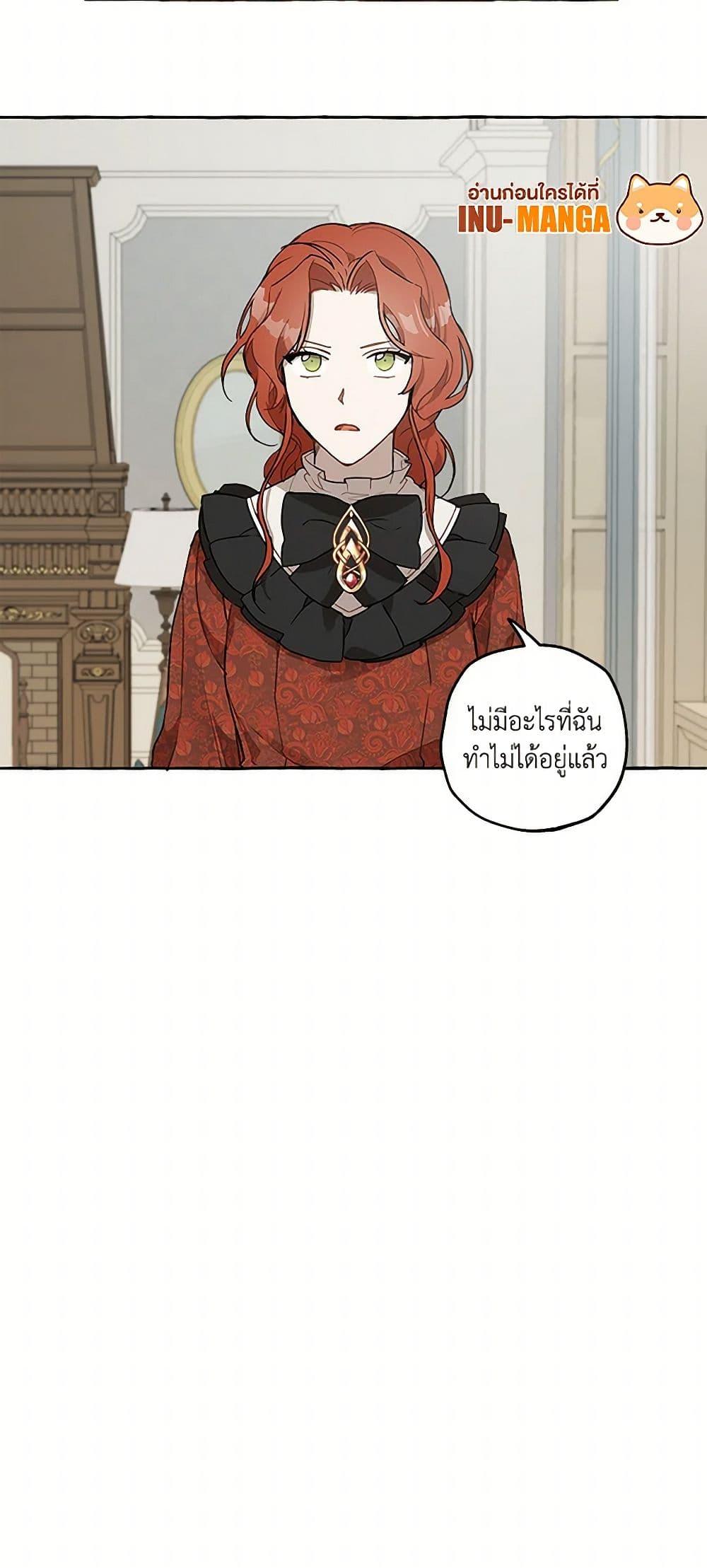 Manga-lc-com อ่านมังงะ อ่านการ์ตูน ออนไลน์ ฟรี It Was All a Mistake ตอนที่ 1 2 3 4 5 6 7 8 9 10 11 12 13 14 ฟรี ไม่มีโฆษณา Manga-lc - อ่าน มังงะ อ่าน การ์ตูน ออนไลน์ อ่านมังงะ ฟรี
