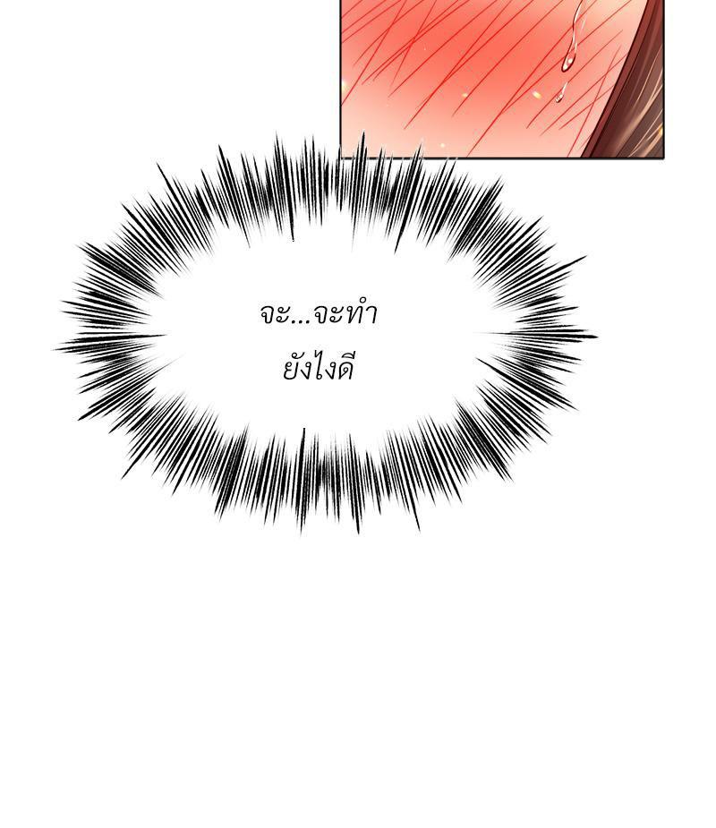 Doujin-Lc- อ่าน โดจิน มังฮวา เกาหลี ญี่ปุ่น จีน แปลไทย Do You Like to Exerc ตอนที่ 1 2 3 4 5 6 7 8 9 10 11 12 13 14 ฟรี ไม่มีโฆษณา อ่าน โดจิน Manhwa เกาหลี ญี่ปุ่น จีน เรามีครบ คัดมาให้เน้นๆ โดจิน 18+ รับประกันความฟินโดย  Doujin Lc