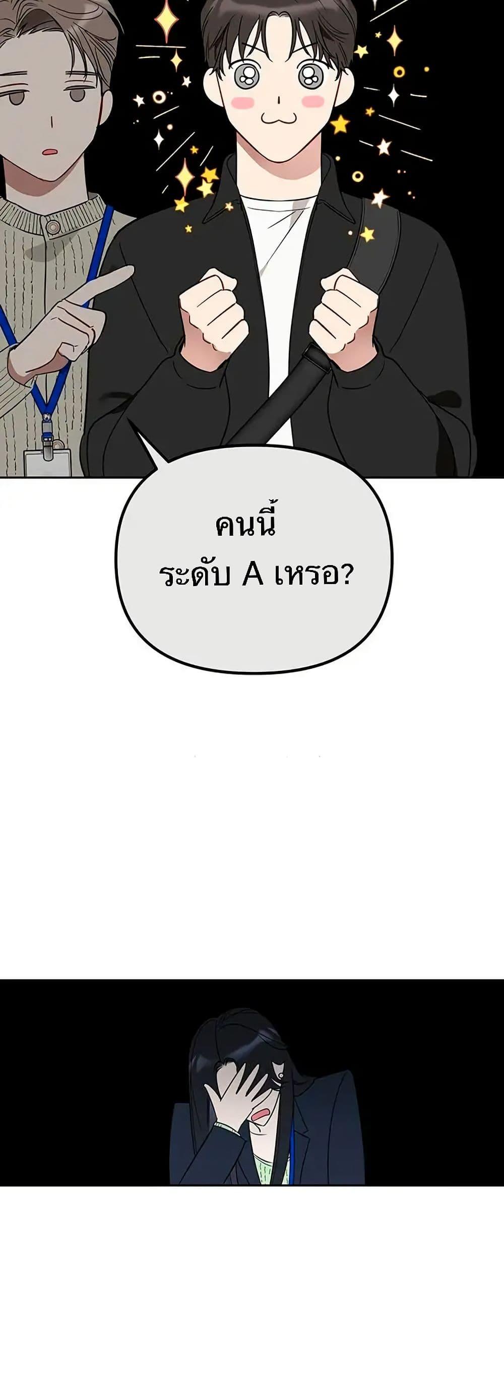 Manga-lc-com อ่านมังงะ อ่านการ์ตูน ออนไลน์ ฟรี Misfortune at Work ตอนที่ 1 2 3 4 5 6 7 8 9 10 11 12 13 14 ฟรี ไม่มีโฆษณา Manga-lc - อ่าน มังงะ อ่าน การ์ตูน ออนไลน์ อ่านมังงะ ฟรี