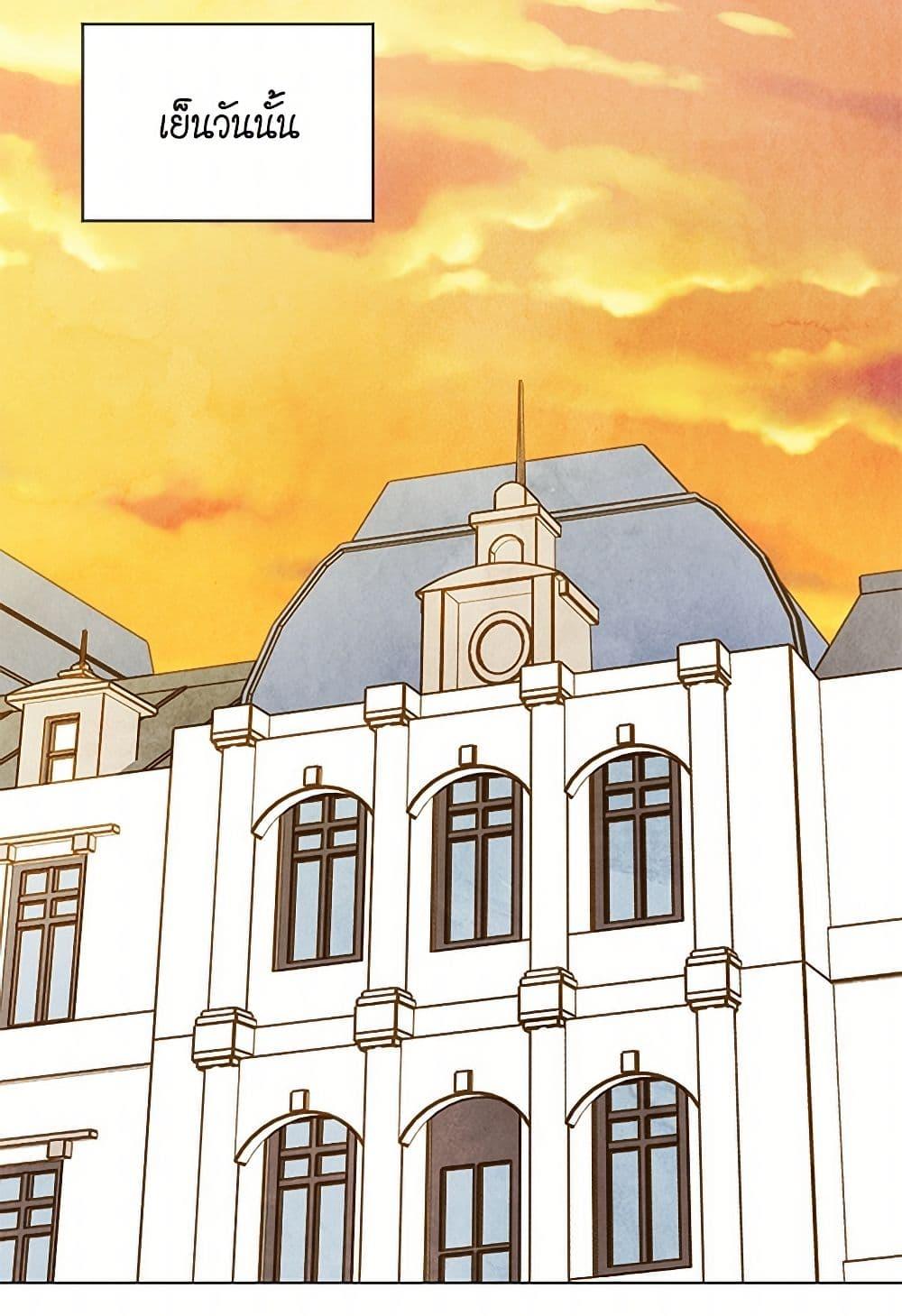 Manga-lc-com อ่านมังงะ อ่านการ์ตูน ออนไลน์ ฟรี Iris – The Lady and Her Smartphone ตอนที่ 1 2 3 4 5 6 7 8 9 10 11 12 13 14 ฟรี ไม่มีโฆษณา Manga-lc - อ่าน มังงะ อ่าน การ์ตูน ออนไลน์ อ่านมังงะ ฟรี