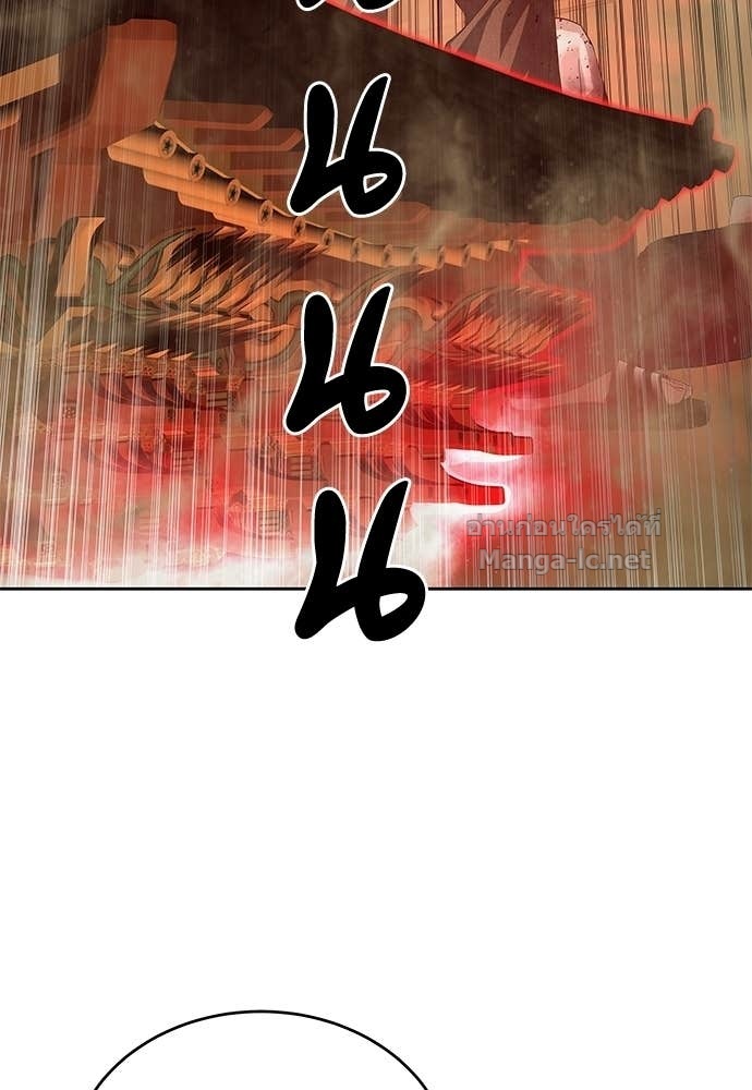 Doujin-Lc- อ่าน โดจิน มังฮวา เกาหลี ญี่ปุ่น จีน แปลไทย ข้าราชการพิเศษ ตอนที่ 1 2 3 4 5 6 7 8 9 10 11 12 13 14 ฟรี ไม่มีโฆษณา อ่าน โดจิน Manhwa เกาหลี ญี่ปุ่น จีน เรามีครบ คัดมาให้เน้นๆ โดจิน 18+ รับประกันความฟินโดย Doujin Lc