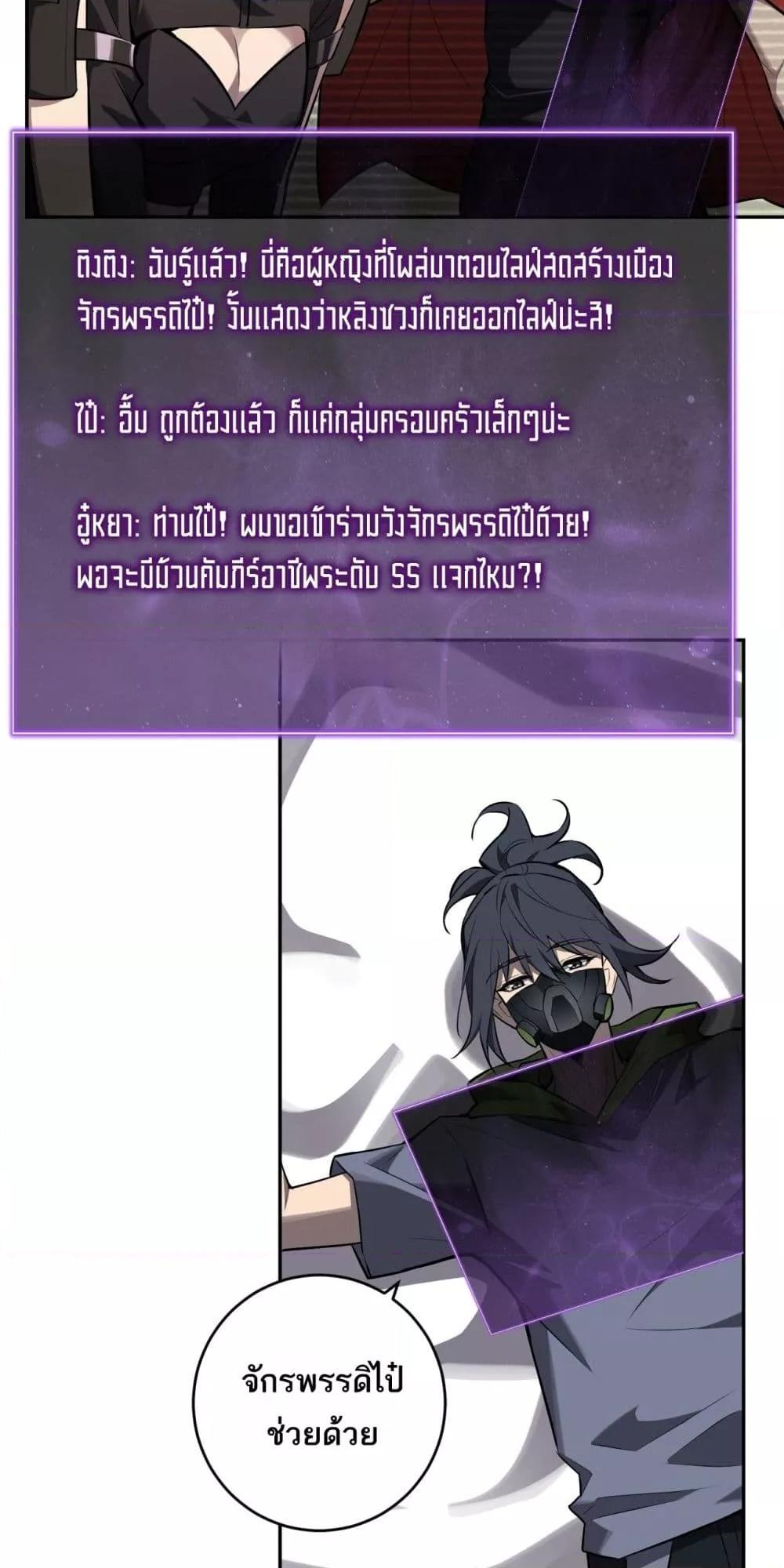 Manga-lc-com อ่านมังงะ อ่านการ์ตูน ออนไลน์ ฟรี Doomsdayforal ตอนที่ 1 2 3 4 5 6 7 8 9 10 11 12 13 14 ฟรี ไม่มีโฆษณา Manga-lc - อ่าน มังงะ อ่าน การ์ตูน ออนไลน์ อ่านมังงะ ฟรี