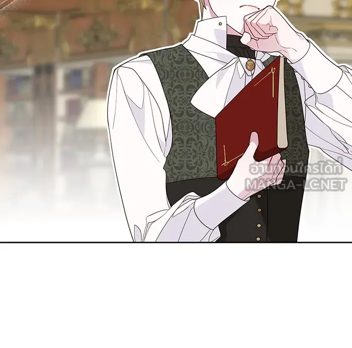 หนูน้อยทรราช ตอนที่ 65 รูปที่ 81