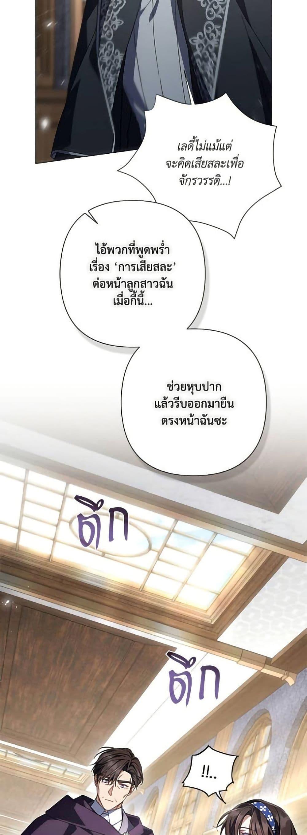 Manga-lc-com อ่านมังงะ อ่านการ์ตูน ออนไลน์ ฟรี Villainess Streamer ตอนที่ 1 2 3 4 5 6 7 8 9 10 11 12 13 14 ฟรี ไม่มีโฆษณา Manga-lc - อ่าน มังงะ อ่าน การ์ตูน ออนไลน์ อ่านมังงะ ฟรี