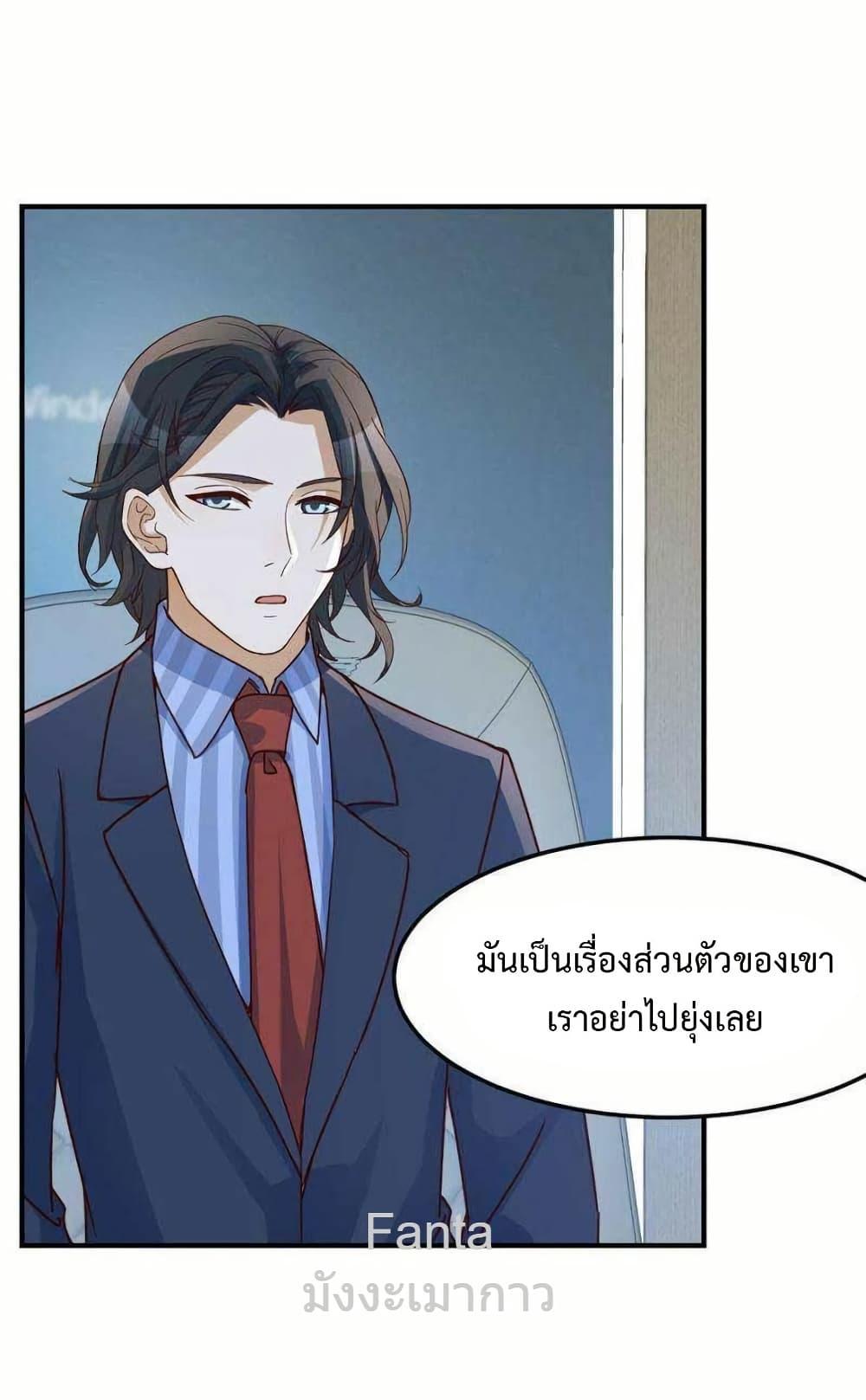 Manga-lc-com อ่านมังงะ อ่านการ์ตูน ออนไลน์ ฟรี MyTwinGirlfri ตอนที่ 1 2 3 4 5 6 7 8 9 10 11 12 13 14 ฟรี ไม่มีโฆษณา Manga-lc - อ่าน มังงะ อ่าน การ์ตูน ออนไลน์ อ่านมังงะ ฟรี