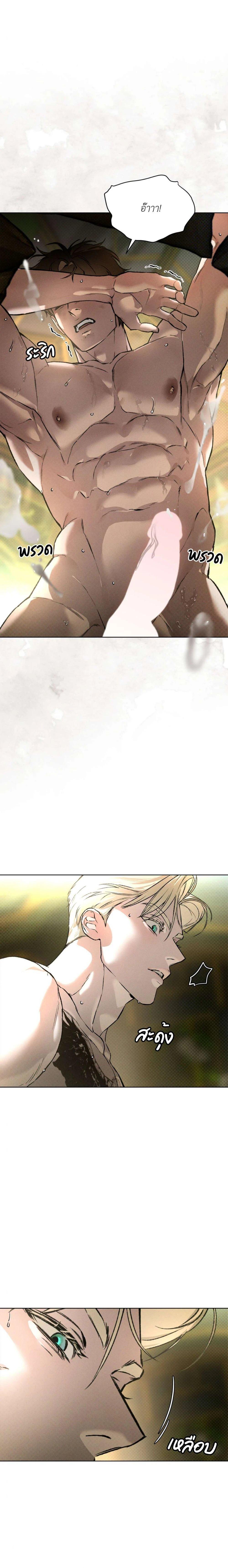 Manga-lc-com อ่านมังงะ อ่านการ์ตูน ออนไลน์ ฟรี Codename Anastasia ตอนที่ 1 2 3 4 5 6 7 8 9 10 11 12 13 14 ฟรี ไม่มีโฆษณา Manga-lc - อ่าน มังงะ อ่าน การ์ตูน ออนไลน์ อ่านมังงะ ฟรี