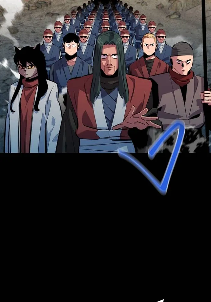 แยกร่างล่าอัตโนมัติ ตอนที่ 122 รูปที่ 94