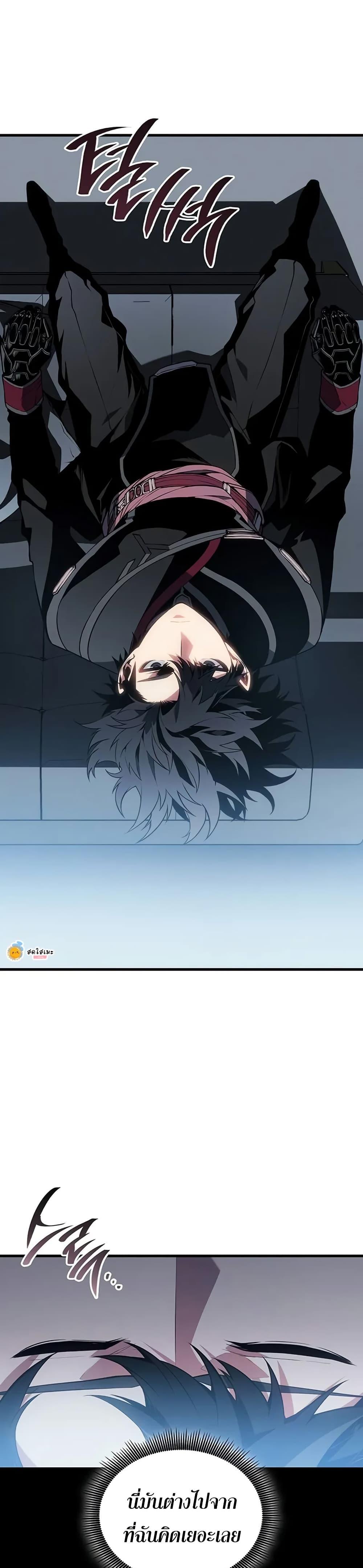 Manga-lc-com อ่านมังงะ อ่านการ์ตูน ออนไลน์ ฟรี Bad Bone Blood ตอนที่ 1 2 3 4 5 6 7 8 9 10 11 12 13 14 ฟรี ไม่มีโฆษณา Manga-lc - อ่าน มังงะ อ่าน การ์ตูน ออนไลน์ อ่านมังงะ ฟรี