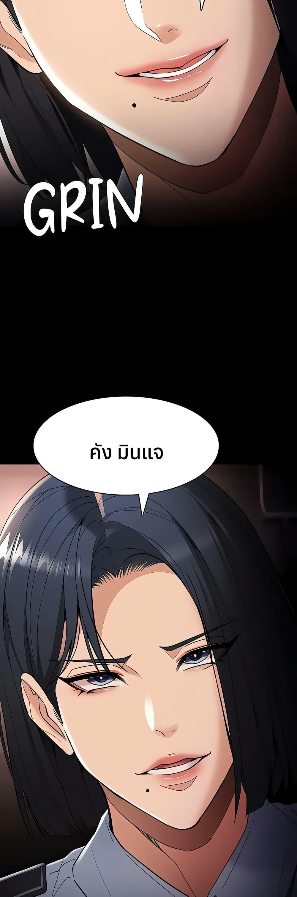 Doujin-Lc- อ่าน โดจิน มังฮวา เกาหลี ญี่ปุ่น จีน แปลไทย Pervert Diary ตอนที่ 1 2 3 4 5 6 7 8 9 10 11 12 13 14 ฟรี ไม่มีโฆษณา อ่าน โดจิน Manhwa เกาหลี ญี่ปุ่น จีน เรามีครบ คัดมาให้เน้นๆ โดจิน 18+ รับประกันความฟินโดย  Doujin Lc