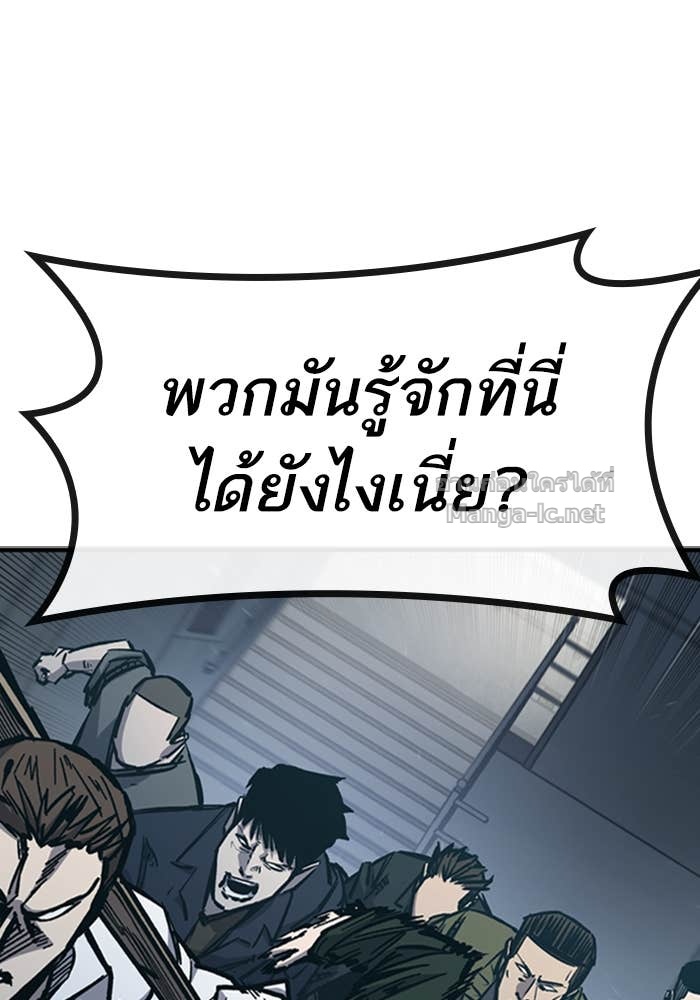 Doujin-Lc- อ่าน โดจิน มังฮวา เกาหลี ญี่ปุ่น จีน แปลไทย HECTOPASCAL ตอนที่ 1 2 3 4 5 6 7 8 9 10 11 12 13 14 ฟรี ไม่มีโฆษณา อ่าน โดจิน Manhwa เกาหลี ญี่ปุ่น จีน เรามีครบ คัดมาให้เน้นๆ โดจิน 18+ รับประกันความฟินโดย Doujin Lc