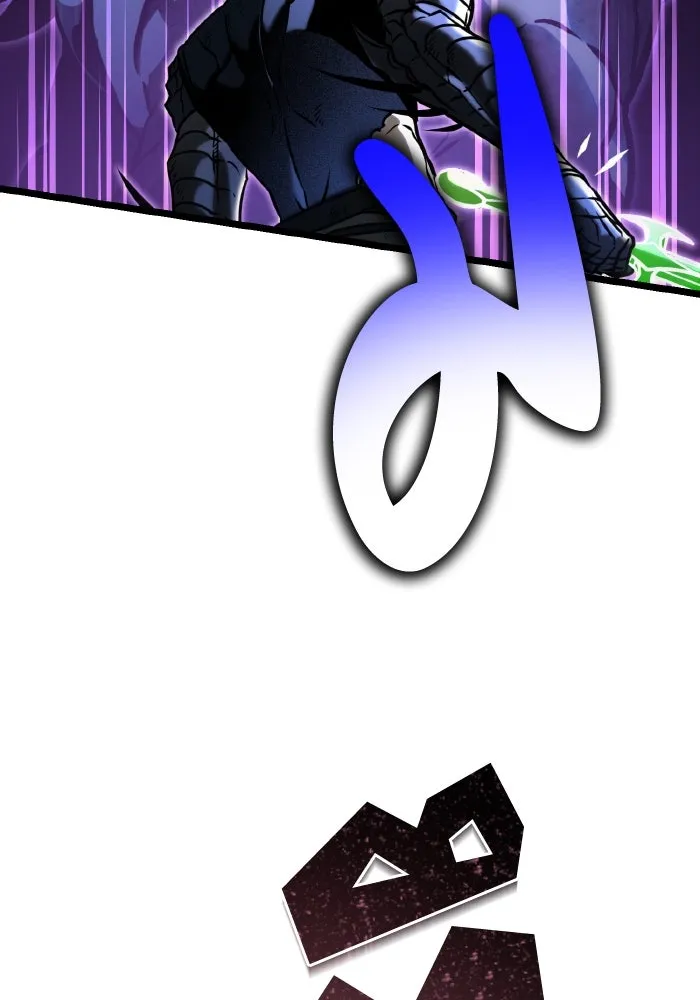 การแข่งขันของผู้เกิดใหม่ ตอนที่ 65 รูปที่ 73