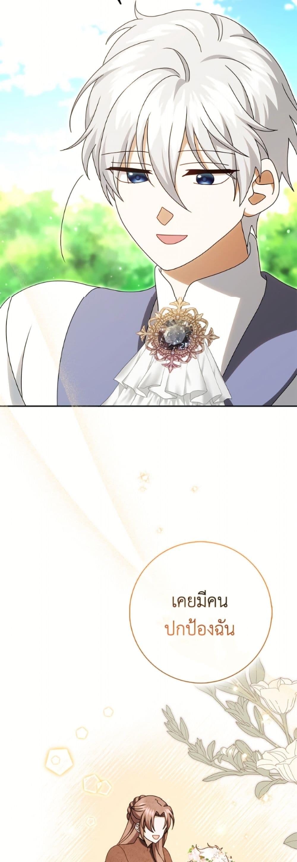 Manga-lc-com อ่านมังงะ อ่านการ์ตูน ออนไลน์ ฟรี Cinderella Disappeared ตอนที่ 1 2 3 4 5 6 7 8 9 10 11 12 13 14 ฟรี ไม่มีโฆษณา Manga-lc - อ่าน มังงะ อ่าน การ์ตูน ออนไลน์ อ่านมังงะ ฟรี