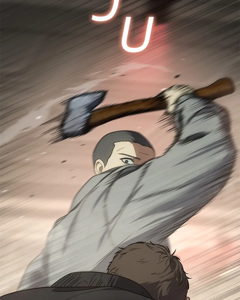 แบคXX ตอนที่ 29 รูปที่ 226