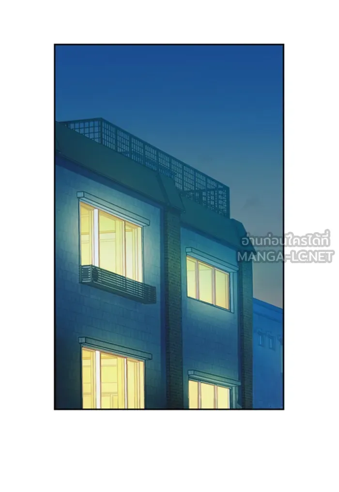 พี่ชายสายบอดี้การ์ด ตอนที่ 78 รูปที่ 60