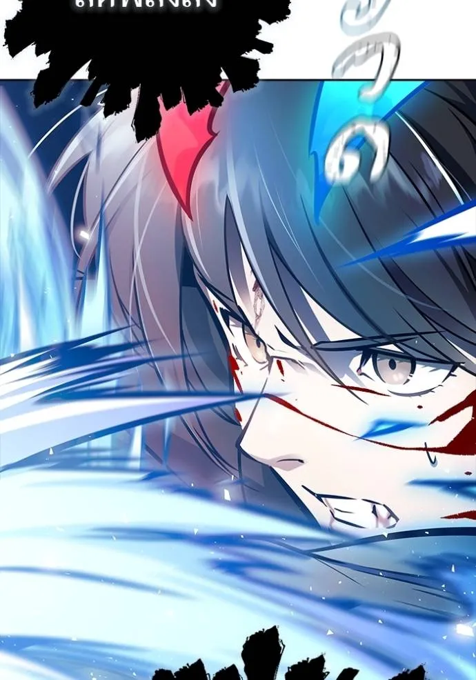 ทาวเวอร์ออฟก๊อด หอคอ ตอนที่ 634 รูปที่ 119