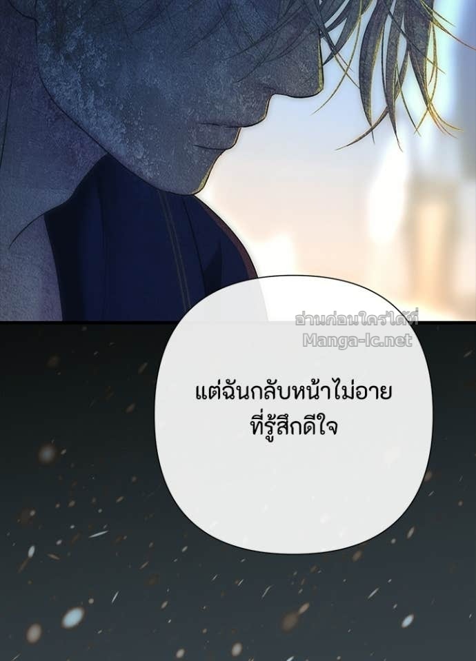 Doujin-Lc- อ่าน โดจิน มังฮวา เกาหลี ญี่ปุ่น จีน แปลไทย องค์ชายผู้อื้อฉาว ตอนที่ 1 2 3 4 5 6 7 8 9 10 11 12 13 14 ฟรี ไม่มีโฆษณา อ่าน โดจิน Manhwa เกาหลี ญี่ปุ่น จีน เรามีครบ คัดมาให้เน้นๆ โดจิน 18+ รับประกันความฟินโดย Doujin Lc