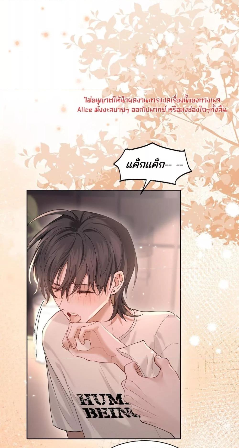 Manga-lc-com อ่านมังงะ อ่านการ์ตูน ออนไลน์ ฟรี Misalignedrela ตอนที่ 1 2 3 4 5 6 7 8 9 10 11 12 13 14 ฟรี ไม่มีโฆษณา Manga-lc - อ่าน มังงะ อ่าน การ์ตูน ออนไลน์ อ่านมังงะ ฟรี