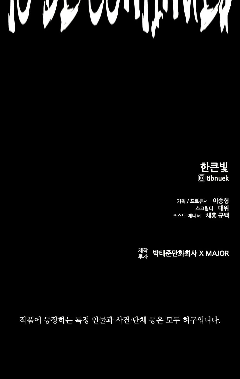 Manga-lc-com อ่านมังงะ อ่านการ์ตูน ออนไลน์ ฟรี VS ตอนที่ 1 2 3 4 5 6 7 8 9 10 11 12 13 14 ฟรี ไม่มีโฆษณา Manga-lc - อ่าน มังงะ อ่าน การ์ตูน ออนไลน์ อ่านมังงะ ฟรี