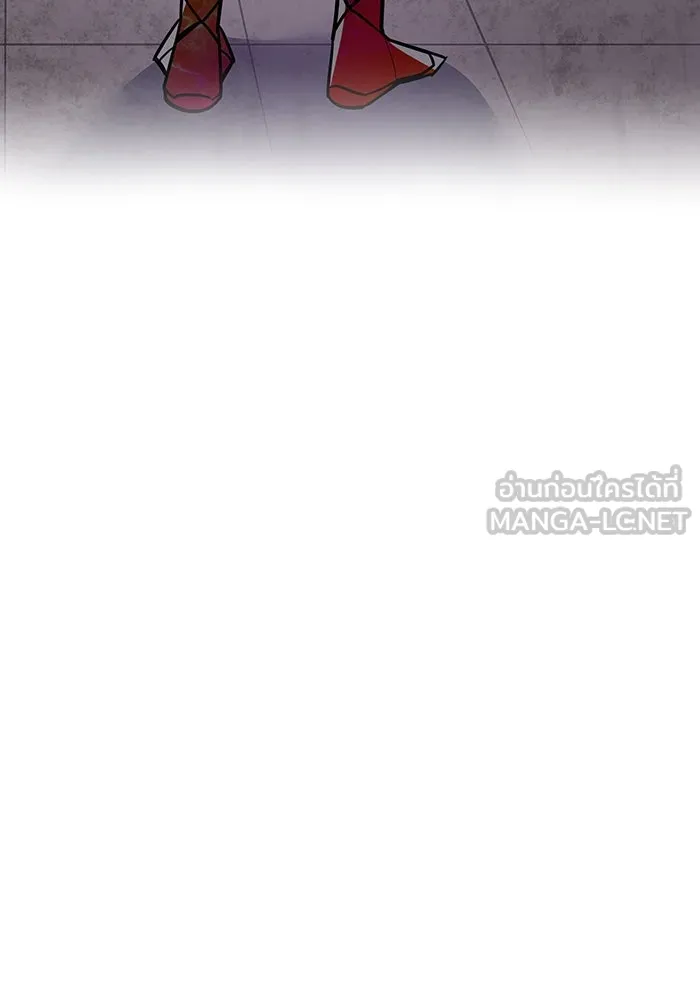เพลเยอร์เลือดเทวะ ตอนที่ 34 vs ยาสุรุกิ เคย์ รูปที่ 15