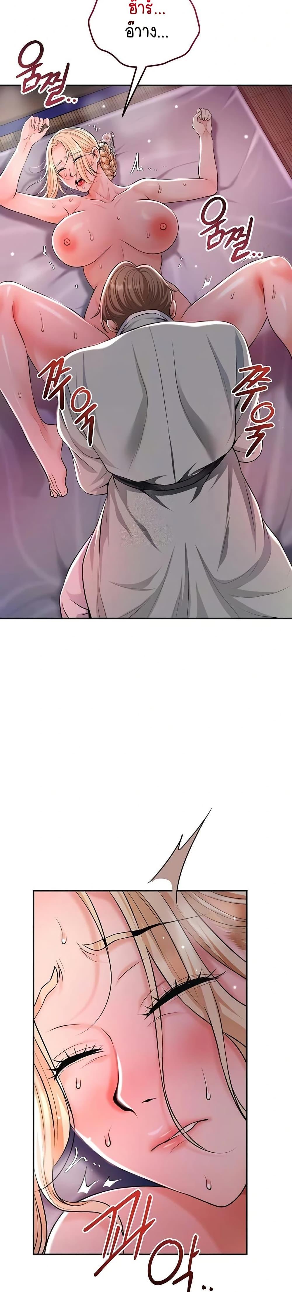 Doujin-Lc- อ่าน โดจิน มังฮวา เกาหลี ญี่ปุ่น จีน แปลไทย Brothel ตอนที่ 1 2 3 4 5 6 7 8 9 10 11 12 13 14 ฟรี ไม่มีโฆษณา อ่าน โดจิน Manhwa เกาหลี ญี่ปุ่น จีน เรามีครบ คัดมาให้เน้นๆ โดจิน 18+ รับประกันความฟินโดย  Doujin Lc