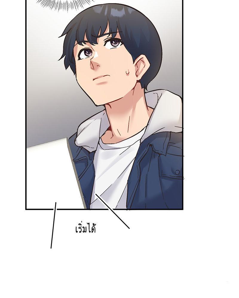 Doujin-Lc- อ่าน โดจิน มังฮวา เกาหลี ญี่ปุ่น จีน แปลไทย Playing On Hard Mode ตอนที่ 1 2 3 4 5 6 7 8 9 10 11 12 13 14 ฟรี ไม่มีโฆษณา อ่าน โดจิน Manhwa เกาหลี ญี่ปุ่น จีน เรามีครบ คัดมาให้เน้นๆ โดจิน 18+ รับประกันความฟินโดย  Doujin Lc