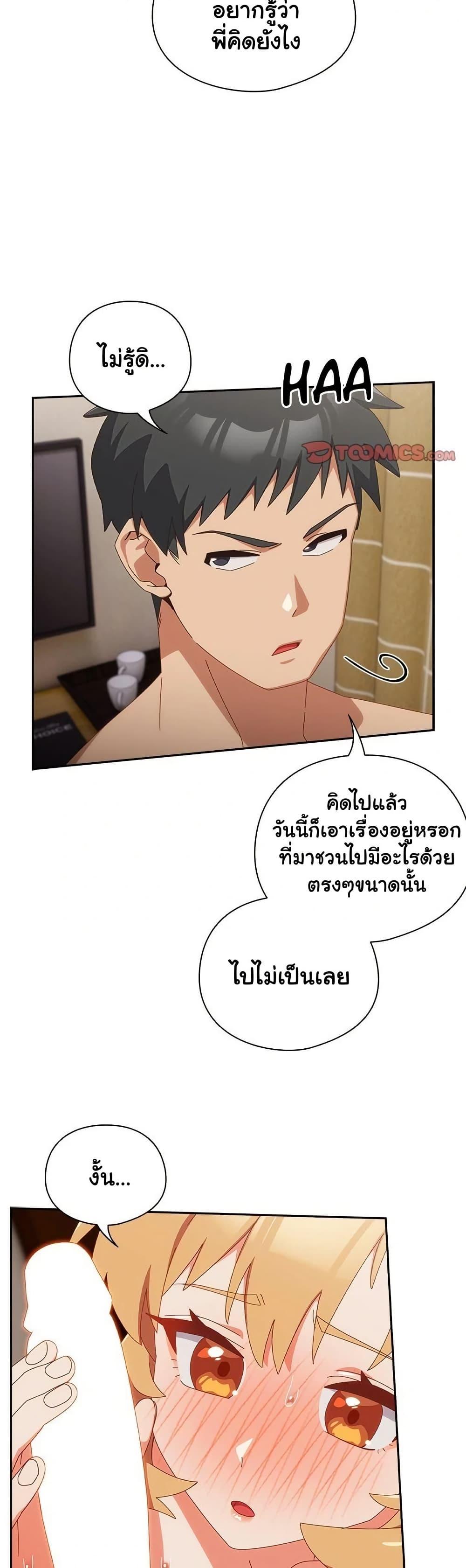 Doujin-Lc- อ่าน โดจิน มังฮวา เกาหลี ญี่ปุ่น จีน แปลไทย Like No Other ตอนที่ 1 2 3 4 5 6 7 8 9 10 11 12 13 14 ฟรี ไม่มีโฆษณา อ่าน โดจิน Manhwa เกาหลี ญี่ปุ่น จีน เรามีครบ คัดมาให้เน้นๆ โดจิน 18+ รับประกันความฟินโดย  Doujin Lc