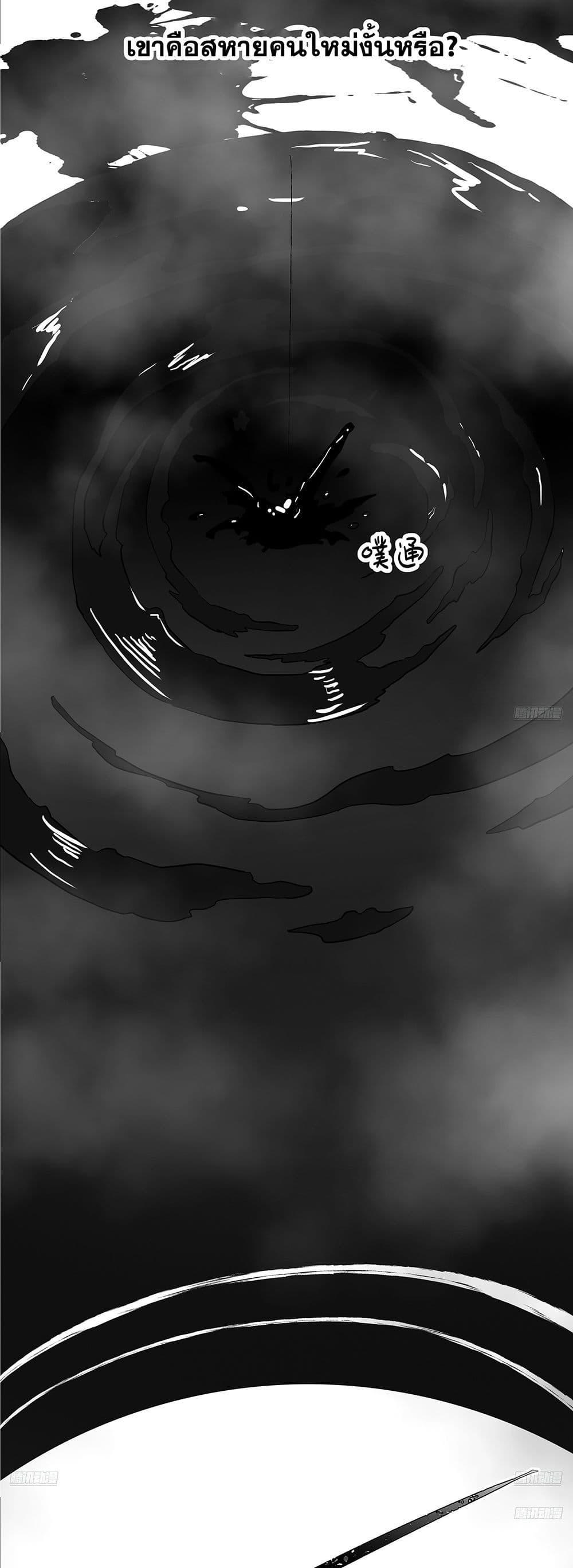 Manga-lc-com อ่านมังงะ อ่านการ์ตูน ออนไลน์ ฟรี Martial Peak เทพยุทธ์เหนือโลก ตอนที่ 1 2 3 4 5 6 7 8 9 10 11 12 13 14 ฟรี ไม่มีโฆษณา Manga-lc - อ่าน มังงะ อ่าน การ์ตูน ออนไลน์ อ่านมังงะ ฟรี