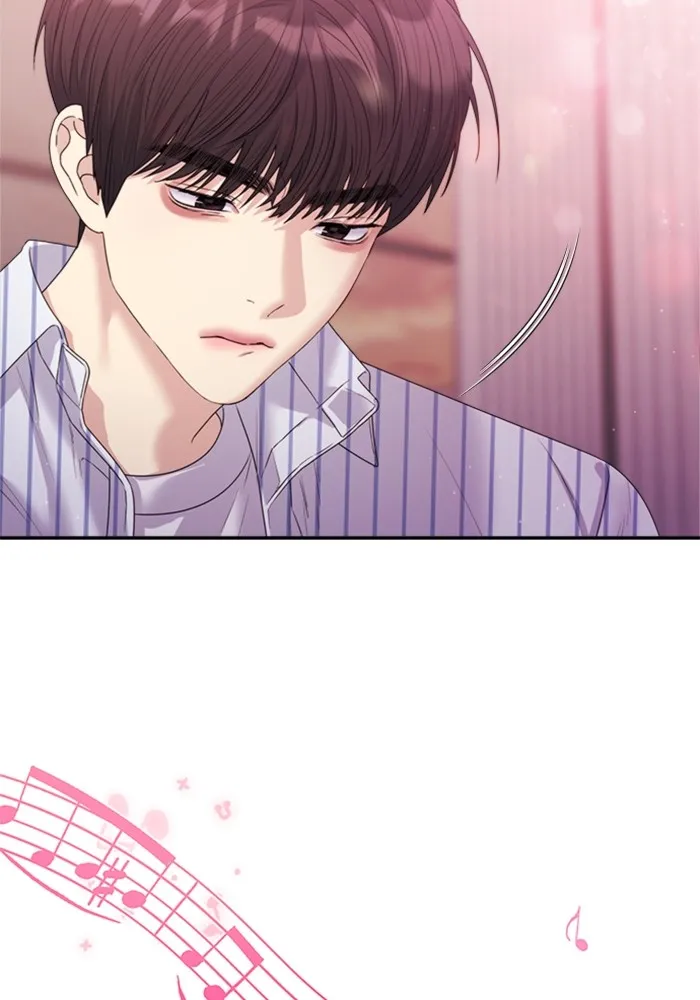 Couple Breaker ตอนที่ 41 รูปที่ 80