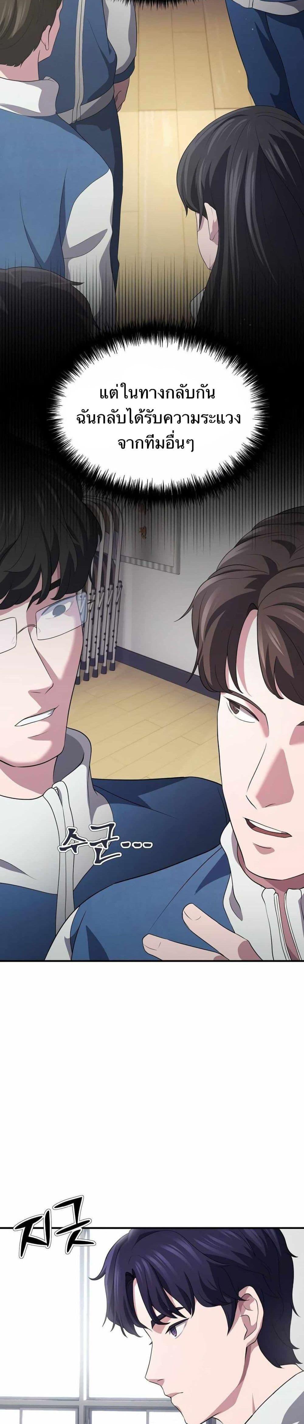 Manga-lc-com อ่านมังงะ อ่านการ์ตูน ออนไลน์ ฟรี The Corporations Bottom Works Well ตอนที่ 1 2 3 4 5 6 7 8 9 10 11 12 13 14 ฟรี ไม่มีโฆษณา Manga-lc - อ่าน มังงะ อ่าน การ์ตูน ออนไลน์ อ่านมังงะ ฟรี