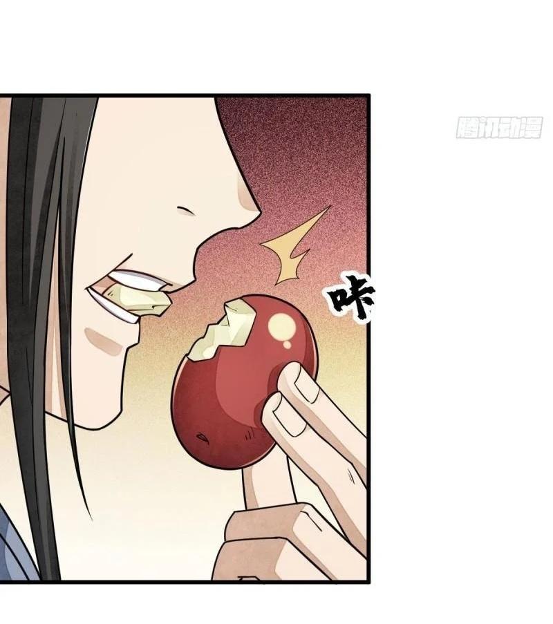 Manga-lc-com อ่านมังงะ อ่านการ์ตูน ออนไลน์ ฟรี Lan Ke Qi Yuan ตอนที่ 1 2 3 4 5 6 7 8 9 10 11 12 13 14 ฟรี ไม่มีโฆษณา Manga-lc - อ่าน มังงะ อ่าน การ์ตูน ออนไลน์ อ่านมังงะ ฟรี