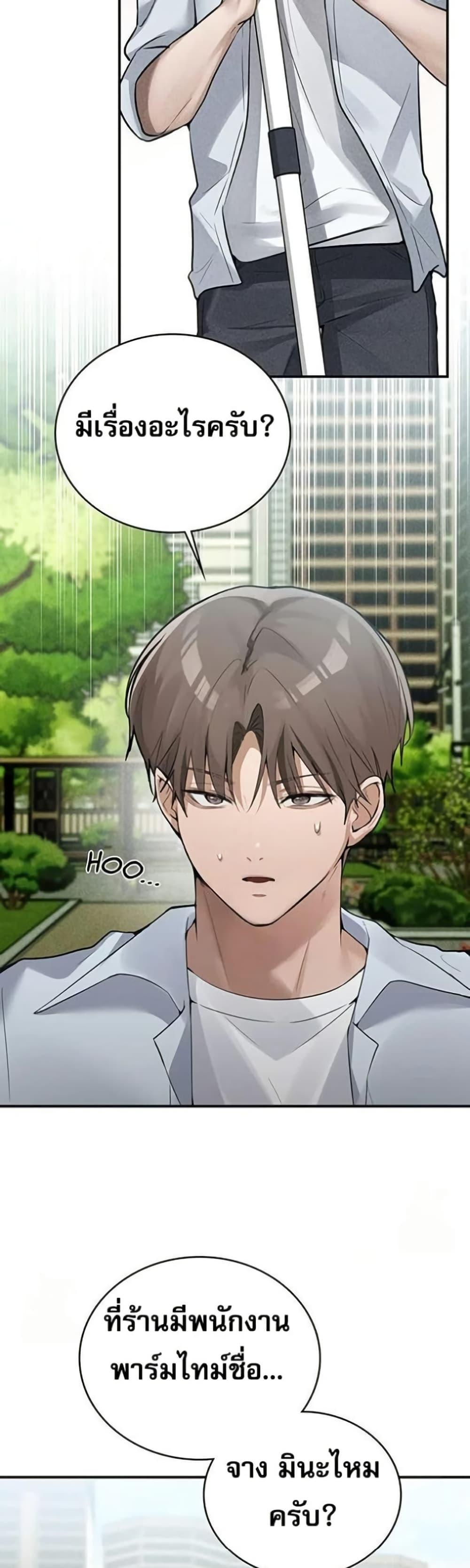 Doujin-Lc- อ่าน โดจิน มังฮวา เกาหลี ญี่ปุ่น จีน แปลไทย PC Cafe Goddess ตอนที่ 1 2 3 4 5 6 7 8 9 10 11 12 13 14 ฟรี ไม่มีโฆษณา อ่าน โดจิน Manhwa เกาหลี ญี่ปุ่น จีน เรามีครบ คัดมาให้เน้นๆ โดจิน 18+ รับประกันความฟินโดย  Doujin Lc