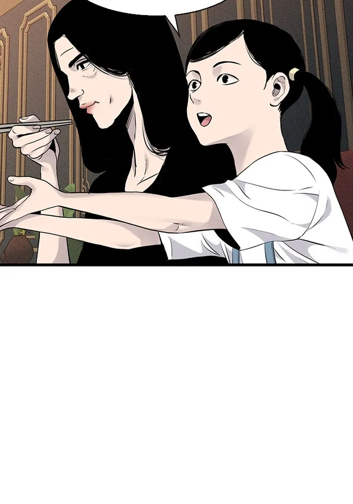 มีนา เกิดมาล่า ตอนที่ 18 รูปที่ 89