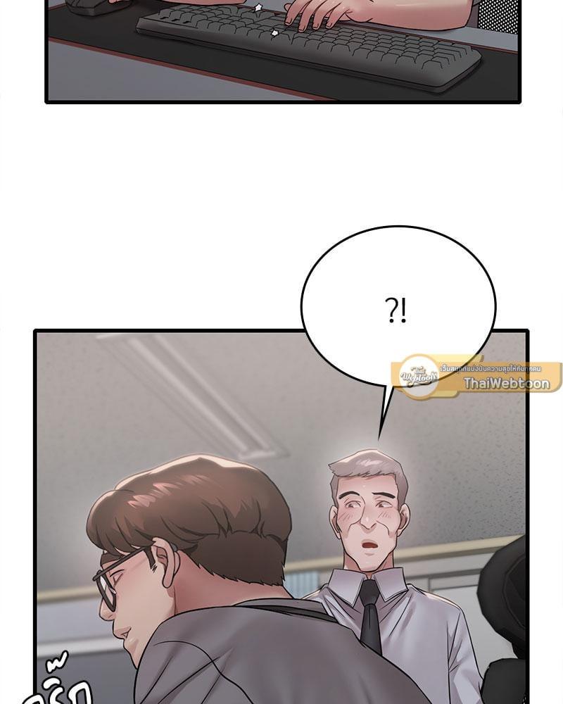 Doujin-Lc- อ่าน โดจิน มังฮวา เกาหลี ญี่ปุ่น จีน แปลไทย Drunk on You ตอนที่ 1 2 3 4 5 6 7 8 9 10 11 12 13 14 ฟรี ไม่มีโฆษณา อ่าน โดจิน Manhwa เกาหลี ญี่ปุ่น จีน เรามีครบ คัดมาให้เน้นๆ โดจิน 18+ รับประกันความฟินโดย  Doujin Lc