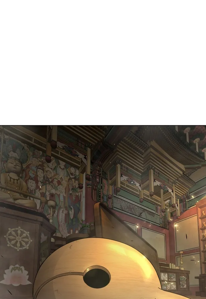 ยุคแห่งยอดมนุษย์ ตอนที่ 74 รูปที่ 20