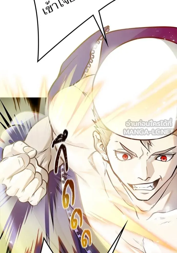 ทาวเวอร์ออฟก๊อด หอคอ ตอนที่ 647 รูปที่ 105