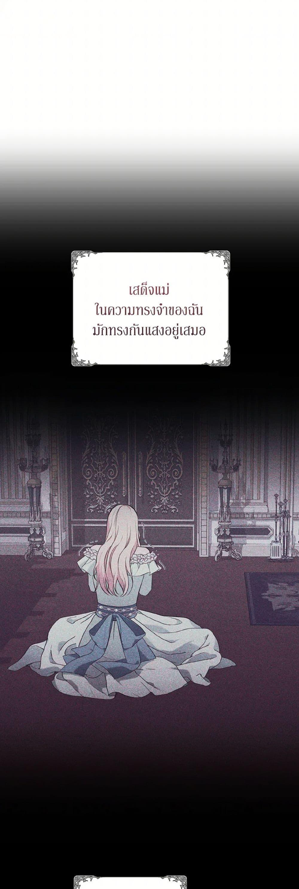 Manga-lc-com อ่านมังงะ อ่านการ์ตูน ออนไลน์ ฟรี The Wicked Ladies in Waiting ตอนที่ 1 2 3 4 5 6 7 8 9 10 11 12 13 14 ฟรี ไม่มีโฆษณา Manga-lc - อ่าน มังงะ อ่าน การ์ตูน ออนไลน์ อ่านมังงะ ฟรี