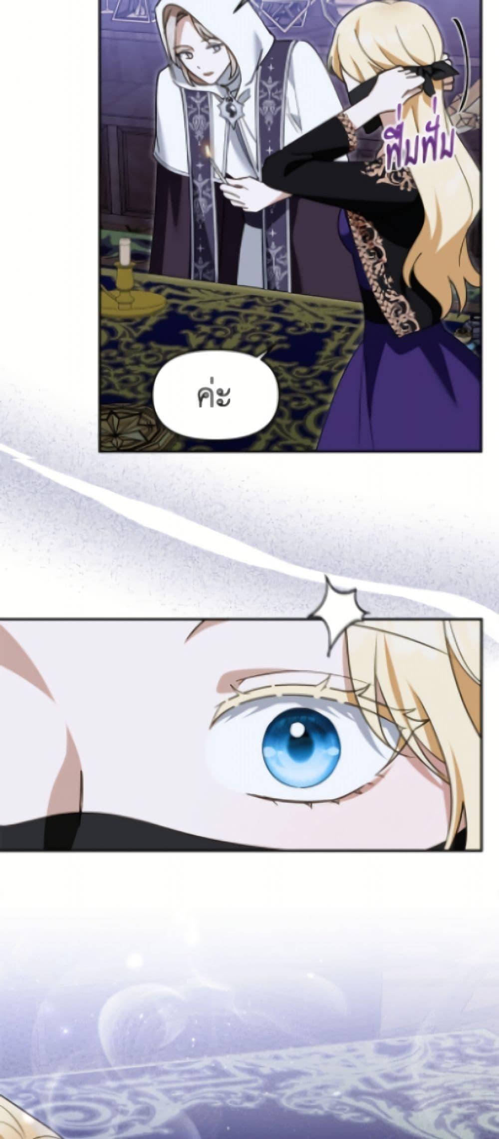 Manga-lc-com อ่านมังงะ อ่านการ์ตูน ออนไลน์ ฟรี I’d Rather Abandon You Than Be Abandoned ตอนที่ 1 2 3 4 5 6 7 8 9 10 11 12 13 14 ฟรี ไม่มีโฆษณา Manga-lc - อ่าน มังงะ อ่าน การ์ตูน ออนไลน์ อ่านมังงะ ฟรี