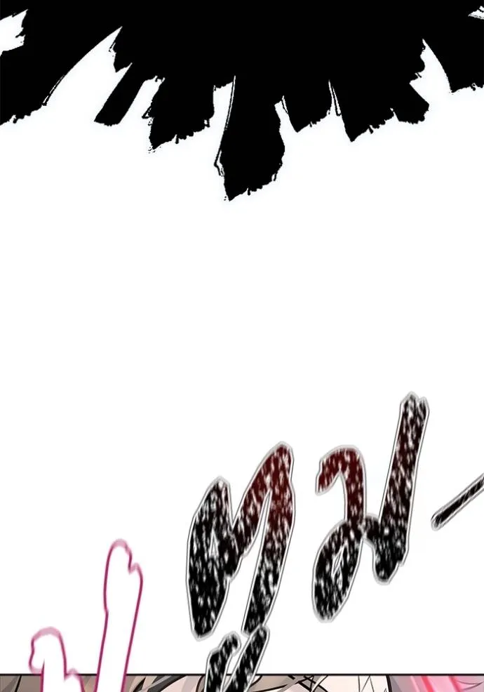 ทาวเวอร์ออฟก๊อด หอคอ ตอนที่ 210 รูปที่ 61