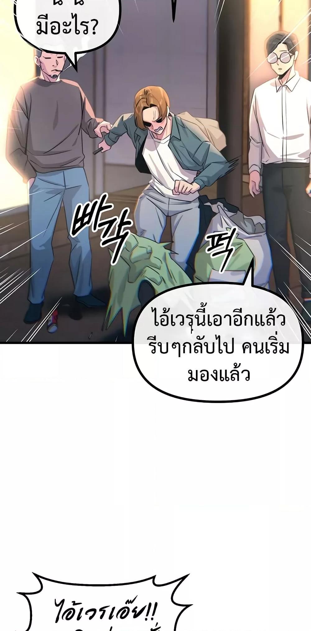 Doujin-Lc- อ่าน โดจิน มังฮวา เกาหลี ญี่ปุ่น จีน แปลไทย You Won’t Get Me Twice ตอนที่ 1 2 3 4 5 6 7 8 9 10 11 12 13 14 ฟรี ไม่มีโฆษณา อ่าน โดจิน Manhwa เกาหลี ญี่ปุ่น จีน เรามีครบ คัดมาให้เน้นๆ โดจิน 18+ รับประกันความฟินโดย  Doujin Lc