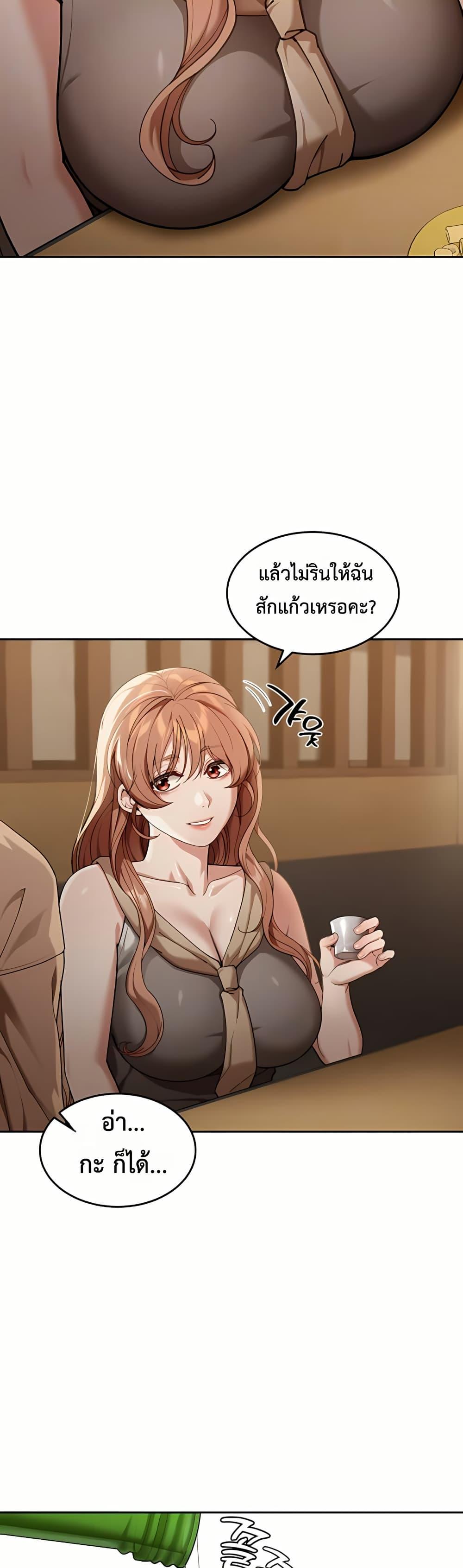 Doujin-Lc- อ่าน โดจิน มังฮวา เกาหลี ญี่ปุ่น จีน แปลไทย Because I live In The US ตอนที่ 1 2 3 4 5 6 7 8 9 10 11 12 13 14 ฟรี ไม่มีโฆษณา อ่าน โดจิน Manhwa เกาหลี ญี่ปุ่น จีน เรามีครบ คัดมาให้เน้นๆ โดจิน 18+ รับประกันความฟินโดย  Doujin Lc