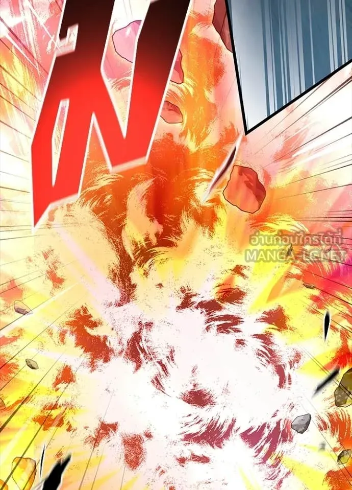 Villain to kill ตอนที่ 211 รูปที่ 164