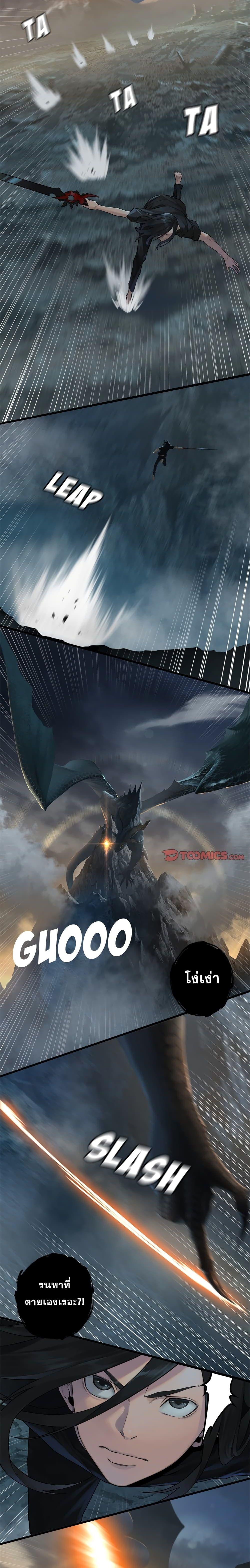 Manga-lc-com อ่านมังงะ อ่านการ์ตูน ออนไลน์ ฟรี Her Summon ตอนที่ 1 2 3 4 5 6 7 8 9 10 11 12 13 14 ฟรี ไม่มีโฆษณา Manga-lc - อ่าน มังงะ อ่าน การ์ตูน ออนไลน์ อ่านมังงะ ฟรี