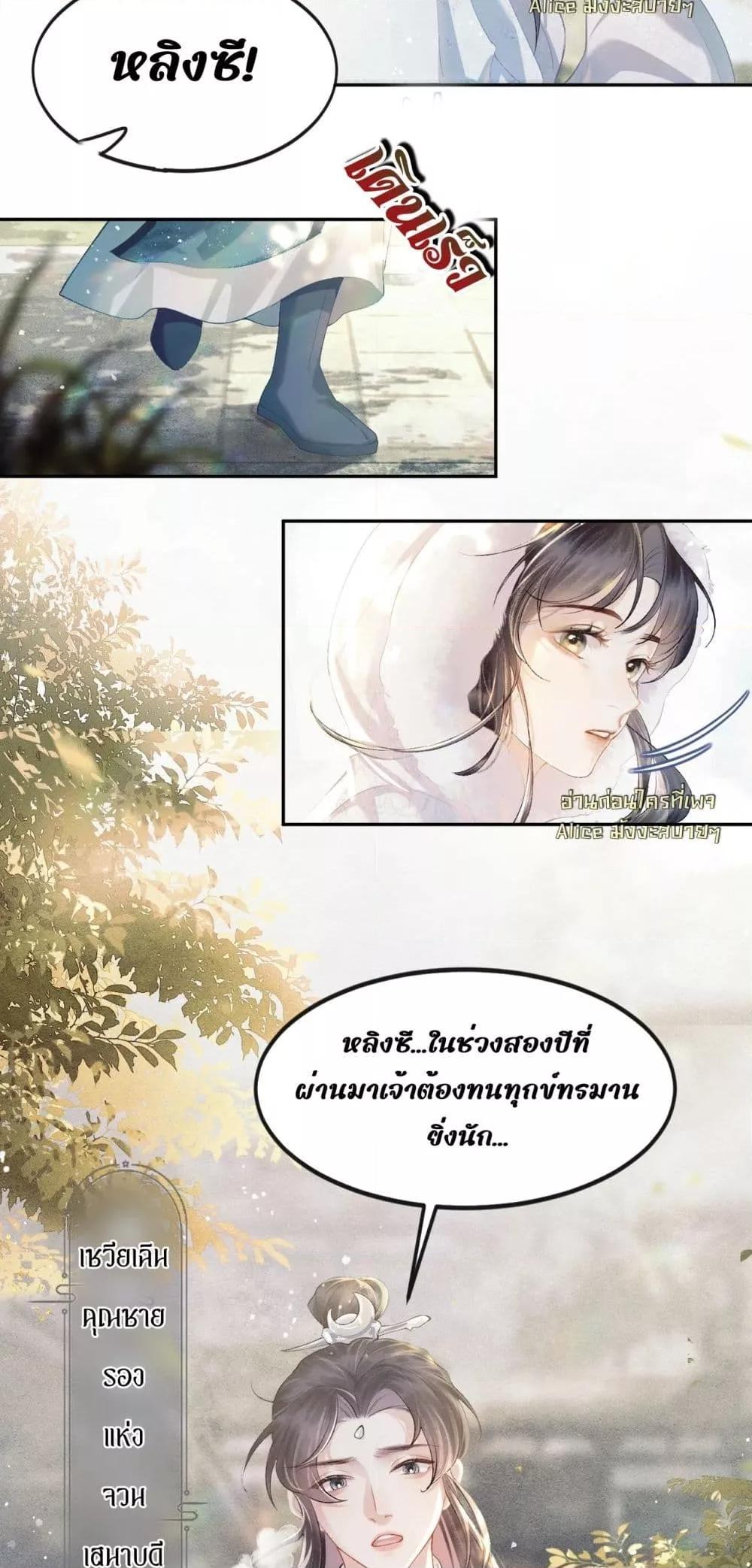 Manga-lc-com อ่านมังงะ อ่านการ์ตูน ออนไลน์ ฟรี MarrytheVilla ตอนที่ 1 2 3 4 5 6 7 8 9 10 11 12 13 14 ฟรี ไม่มีโฆษณา Manga-lc - อ่าน มังงะ อ่าน การ์ตูน ออนไลน์ อ่านมังงะ ฟรี