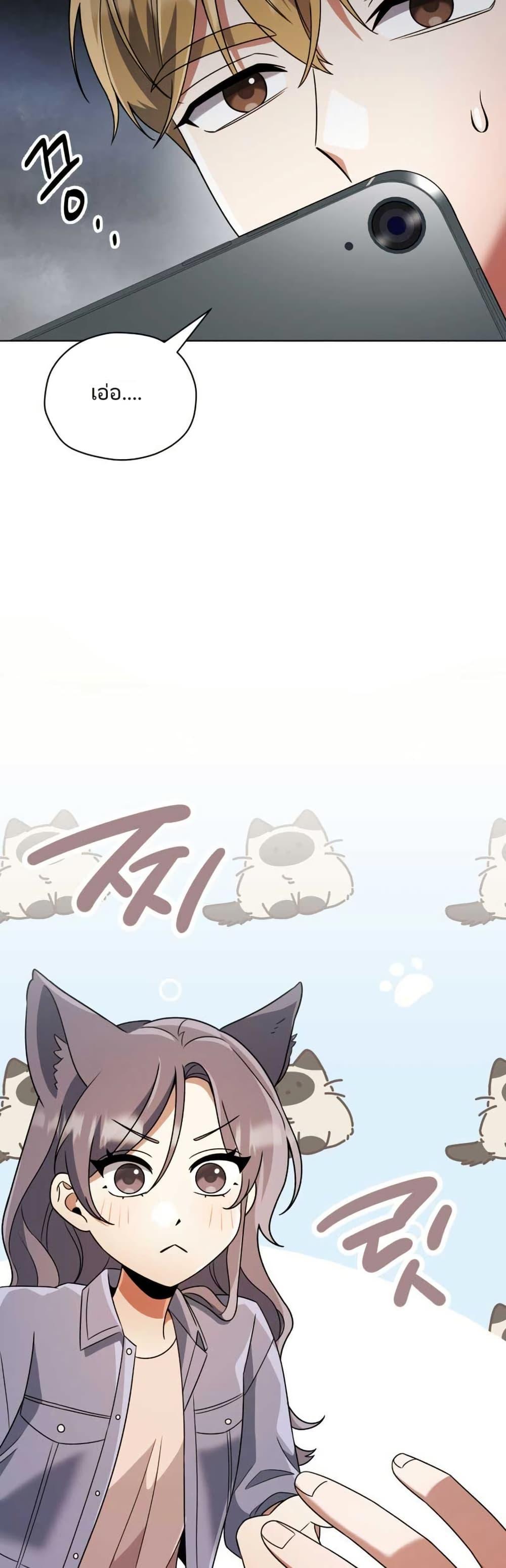 Manga-lc-com อ่านมังงะ อ่านการ์ตูน ออนไลน์ ฟรี You, I’ll Raise You Into A Superstar! ตอนที่ 1 2 3 4 5 6 7 8 9 10 11 12 13 14 ฟรี ไม่มีโฆษณา Manga-lc - อ่าน มังงะ อ่าน การ์ตูน ออนไลน์ อ่านมังงะ ฟรี