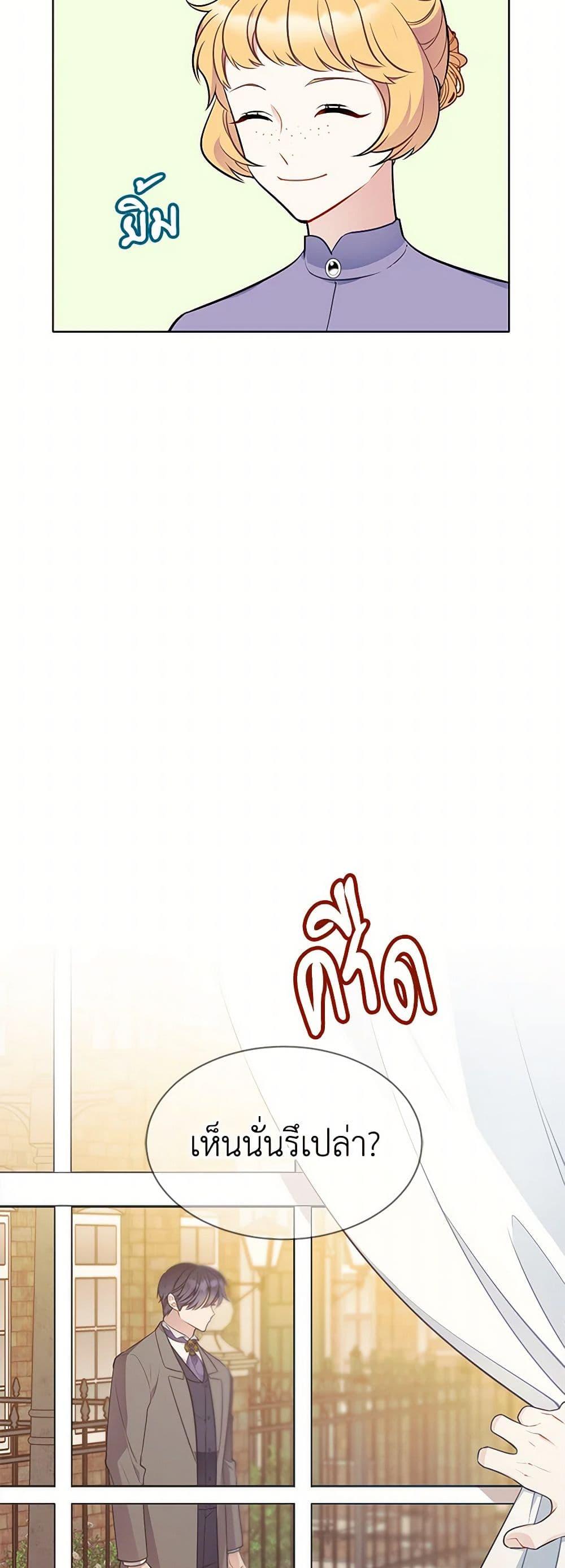 Manga-lc-com อ่านมังงะ อ่านการ์ตูน ออนไลน์ ฟรี The Detective Of Muiella ตอนที่ 1 2 3 4 5 6 7 8 9 10 11 12 13 14 ฟรี ไม่มีโฆษณา Manga-lc - อ่าน มังงะ อ่าน การ์ตูน ออนไลน์ อ่านมังงะ ฟรี