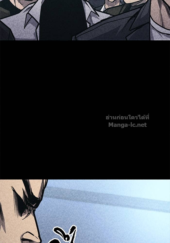 Doujin-Lc- อ่าน โดจิน มังฮวา เกาหลี ญี่ปุ่น จีน แปลไทย HECTOPASCAL ตอนที่ 1 2 3 4 5 6 7 8 9 10 11 12 13 14 ฟรี ไม่มีโฆษณา อ่าน โดจิน Manhwa เกาหลี ญี่ปุ่น จีน เรามีครบ คัดมาให้เน้นๆ โดจิน 18+ รับประกันความฟินโดย Doujin Lc