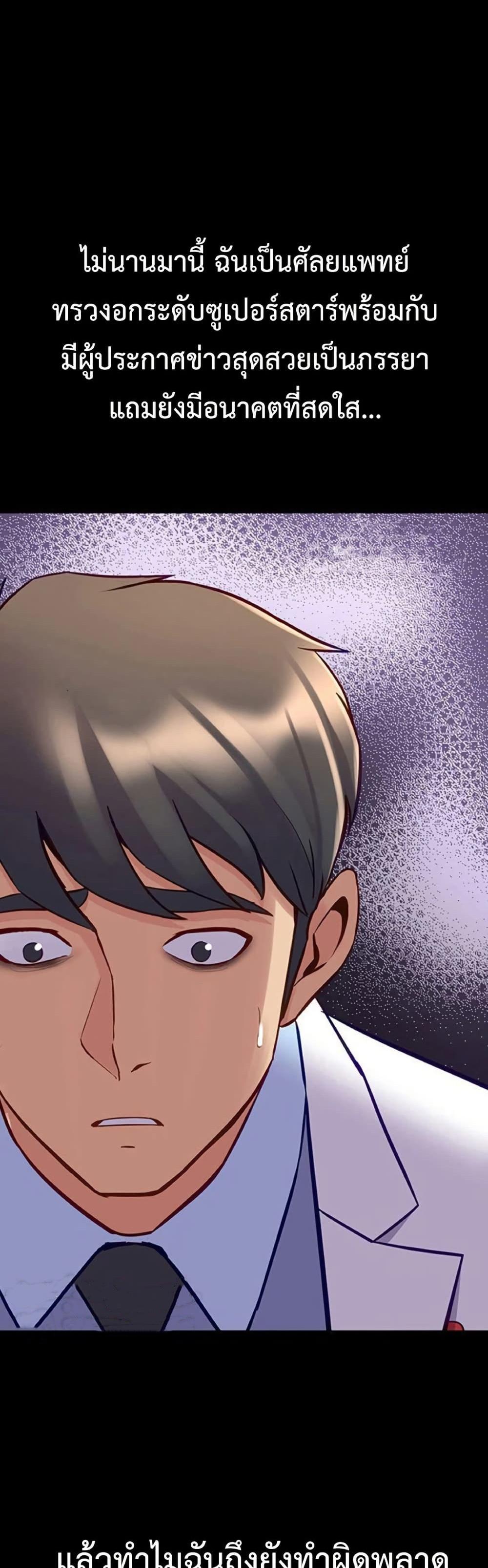 Doujin-Lc- อ่าน โดจิน มังฮวา เกาหลี ญี่ปุ่น จีน แปลไทย Cohabitation ตอนที่ 1 2 3 4 5 6 7 8 9 10 11 12 13 14 ฟรี ไม่มีโฆษณา อ่าน โดจิน Manhwa เกาหลี ญี่ปุ่น จีน เรามีครบ คัดมาให้เน้นๆ โดจิน 18+ รับประกันความฟินโดย  Doujin Lc