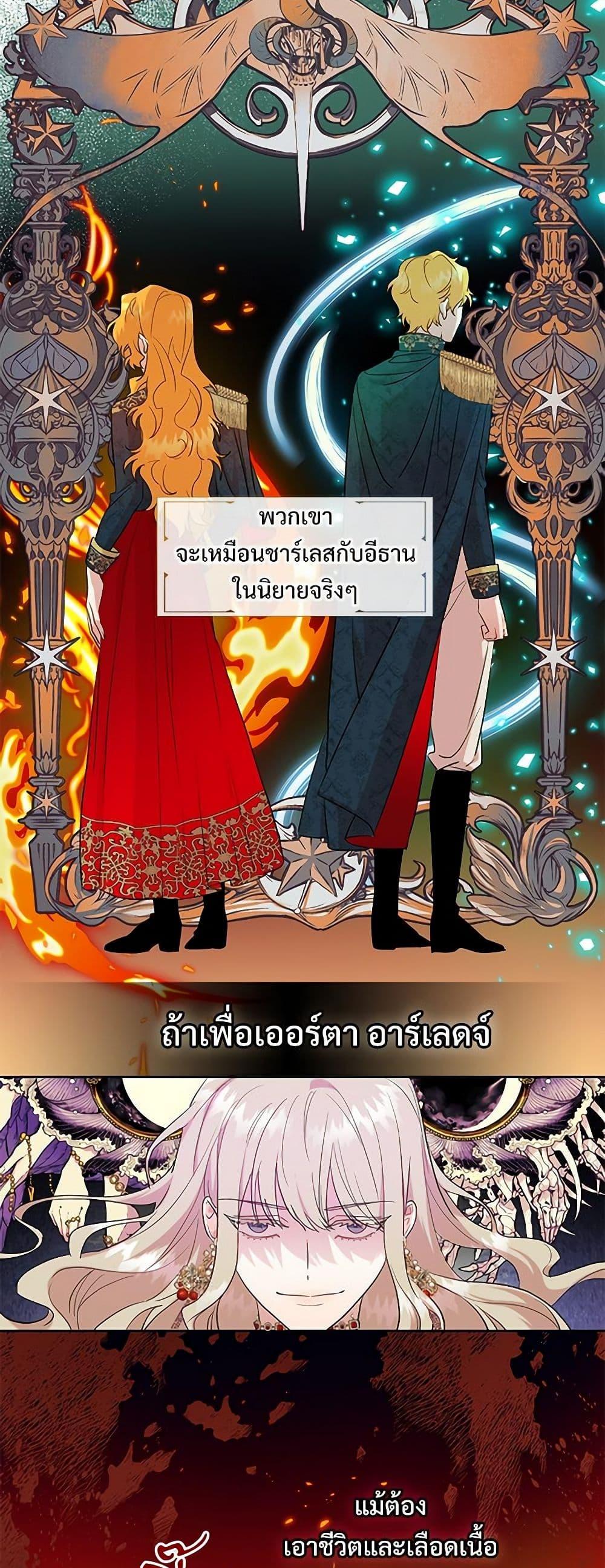 Manga-lc-com อ่านมังงะ อ่านการ์ตูน ออนไลน์ ฟรี Please Don’t Eat Me! ตอนที่ 1 2 3 4 5 6 7 8 9 10 11 12 13 14 ฟรี ไม่มีโฆษณา Manga-lc - อ่าน มังงะ อ่าน การ์ตูน ออนไลน์ อ่านมังงะ ฟรี